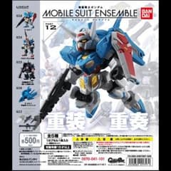 機動戦士ガンダム MOBILESUIT ENSEMBLE 12 box版 全5種のサムネイル