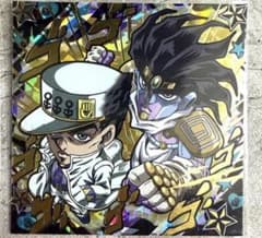 ジョジョの奇妙な冒険 ウエハース シール ステッカー 12枚 承太郎 jojoのサムネイル