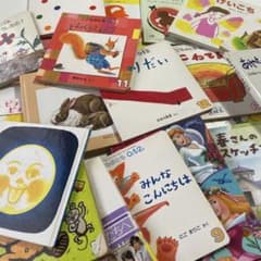 ☆0歳〜9歳児向け☆ 読み聞かせ 36冊セット 絵本 まとめ売り 赤ちゃん