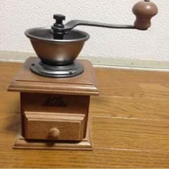 手動ミルのサムネイル