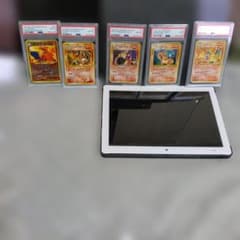 希少最初期未使用級・1996年〜2000年 リザードン セット☆PSA.9．8