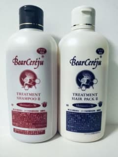 ベルセレージュ トリートメントシャンプーII ヘアパックII しっとりW