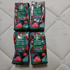 Starbucks CAFFE VERONA コーヒー豆 220g 4袋のサムネイル