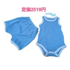 バースデイ　ロンパース　ショートパンツ　セット　グレーブルー 綿100%　70