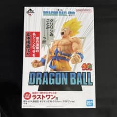 이치 반 쿠지 DRAGON BALL 40th 게노 - 라스트 원상 피규어