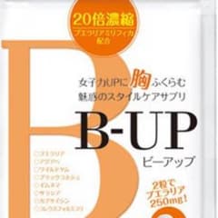 Bアップのサムネイル