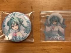 グッスマくじ 初音ミク 2026 アクアリウム F賞 缶バッジ＆ステッカーのサムネイル