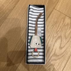 キーリングのサムネイル