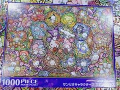値下げ可☆ サンリオキャラクターズ ステンドグラス 1000ピースジグソーパズルのサムネイル