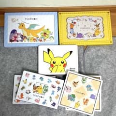 포켓몬 캐릭터 빈 캔 7개 세트