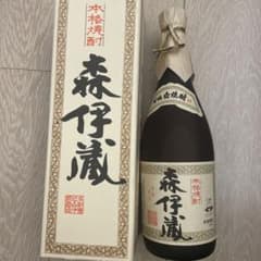 正月特価❗️ 森伊蔵　JAL機内購入のサムネイル