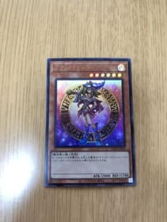 遊戯王 ブラックマジシャンガールのサムネイル