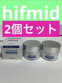 Hifmid Essence Cream 22g Set of 2