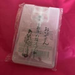 おいせさん お浄め塩スプレーのサムネイル