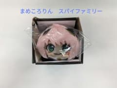 まめころりん　スパイファミリーのサムネイル
