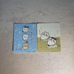 ちいかわ キラキラシール2枚セットのサムネイル