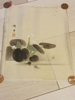 上田耕甫　明治～昭和時代画家　上田耕冲の子　大阪の人　絹本　肉筆　まくり　和 上田耕甫 明治～昭和時代画家 上田耕冲の子 大阪の人 絹本 肉筆 まくり