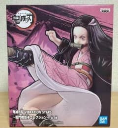 귀멸의 칼날 네즈코 BANDAI 상자들이 피규어 미개봉