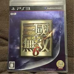 PS3真三国無双6のサムネイル