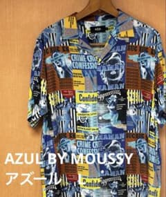 【AZUL BY MOUSSY】アズール　半袖アロハL　レーヨン　青ブルー系のサムネイル