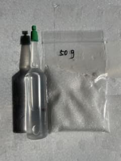 植物用活力剤 ボトル38ml ✖️10セットのサムネイル