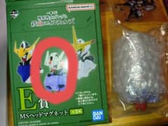 一番くじ 鉄血のオルフェンズ BANDAI MSヘッドマグネット E賞 - メルカリ