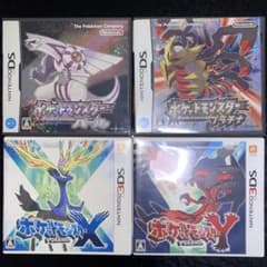 ポケットモンスター パール プラチナ X Y ソフト4点 ポケットモンスター パール プラチナ X Y ソフト4点 - メルカリ