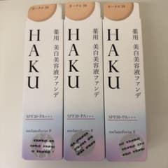 3本セット】HAKU 薬用 美白美容液ファンデ オークル30 30g - メルカリ
