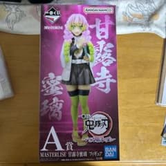 甘露寺蜜璃　A賞　一番くじのサムネイル