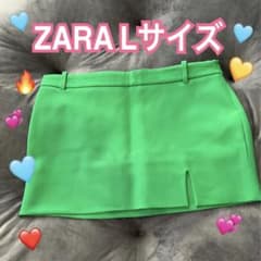 ZARA ミニスカート　Lサイズ