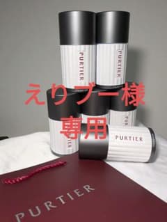 専用 リーウェイ パーティア PURTIER 第7世代 プラセンタ1本（60粒）のサムネイル