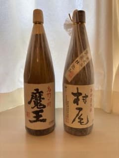 魔王 村尾 プレミアム焼酎セット1800ml 母の日 父の日 - メルカリ