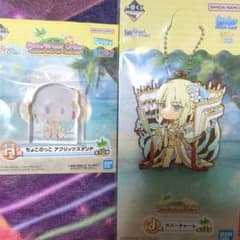 FGO 이치 반 쿠지 H상 J상 모건 폐하