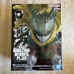 THE AMAZING HEROES PLUS 緑谷出久 特別版のサムネイル