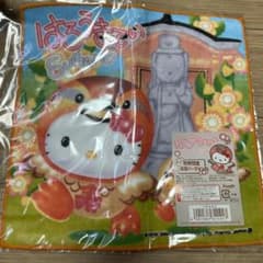 m51625759926_1.jpg?1711678132