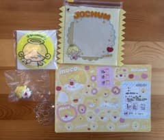 JOCHUM 모코 상품 대평상생 트레카