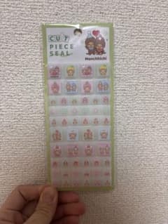 【正規品】モンチッチ　タイルシールのサムネイル