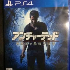 アンチャーテッド 海賊王と最後の秘宝 中古のサムネイル