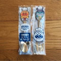 未開封 アンパン バイキンマン スプーン フォークのサムネイル
