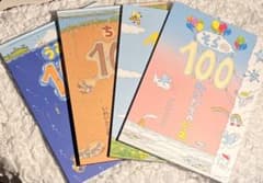 100階だての家　4冊セットのサムネイル