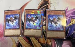 遊戯王 魔轟神ルリー 3枚セットのサムネイル