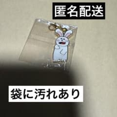 たべっ子どうぶつ メタルチャーム うさぎのサムネイル
