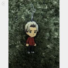 吉野北人 ラバーキーホルダーのサムネイル