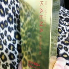 値下げしました Pola KAENA 日焼け止めのサムネイル