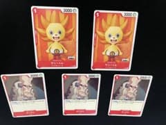 ワンピースカード　サニーくん・ゴードンのサムネイル