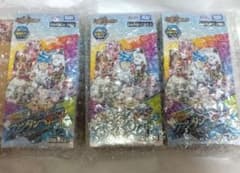 デュエルマスターズ 超感謝祭ファンタジー BEST シュリンク付き3箱