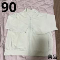 【美品】UNIQLO エアリズム　ジップアップアウター 90cm ミントグリーンのサムネイル