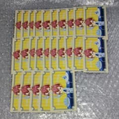 ツイステ バースデーカード ボンボニエール リドル 25枚