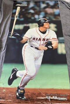 読売ジャイアンツ　巨人　松井秀喜特大ポスター　タペストリー　非売品　ミズノ　貴重 読売ジャイアンツ 巨人 松井秀喜特大ポスター タペストリー 非売品