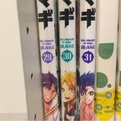 マギ 漫画のサムネイル